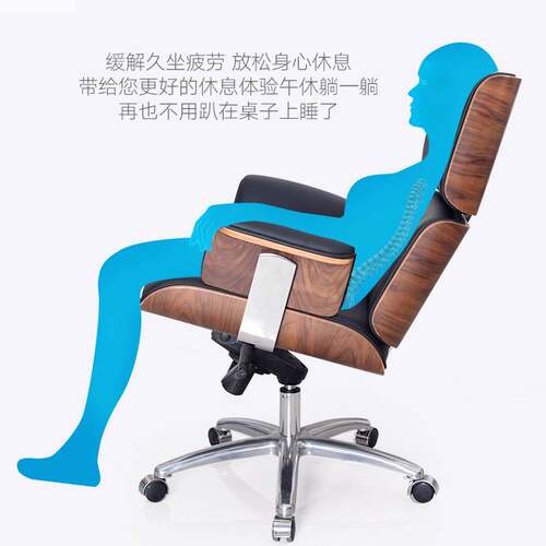 人体工学椅 高背大班旋转升降皮革办公椅 简约时尚现代可躺老板椅