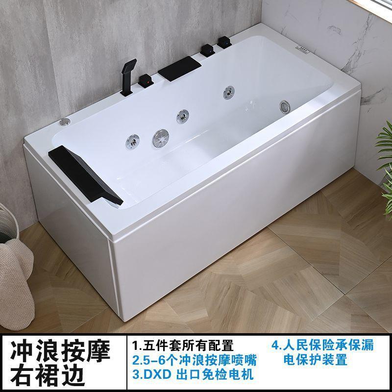 家用冲浪浴598按摩加力热浴缸亚克浴缸小户型浴缸智加能热缸