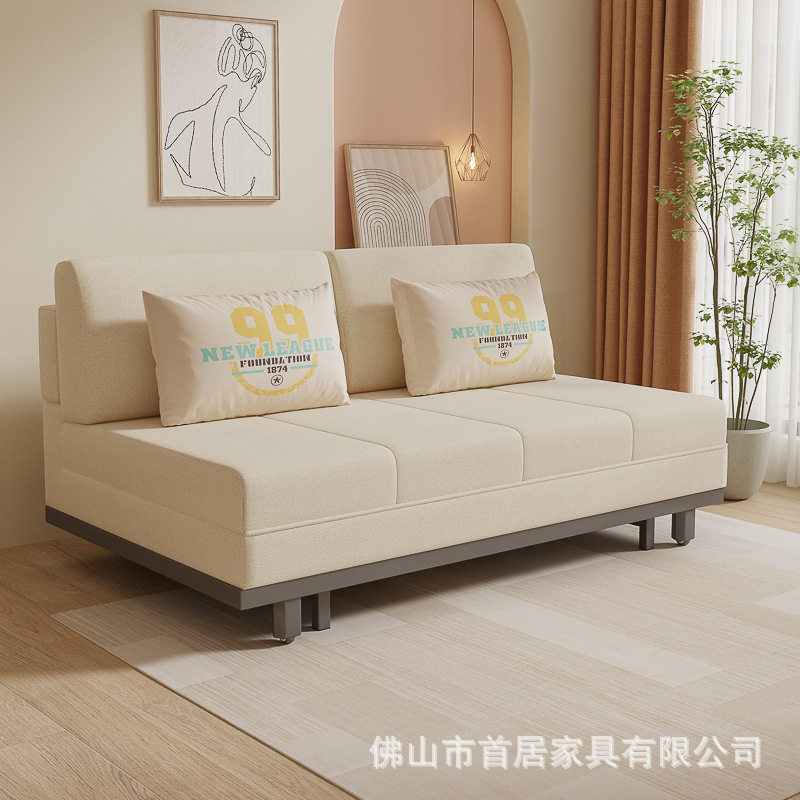 20款多功能简约现代沙发床可折叠客厅小户型坐卧两用科技布抽拉式