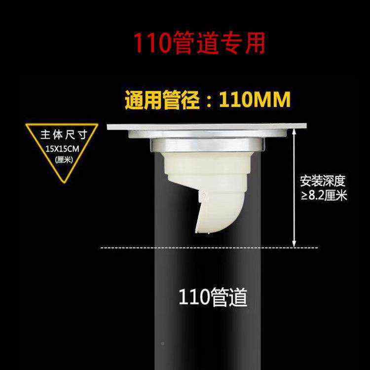 方形臭防堵排防量JHYT9693淋铜地漏阳台浴房浴室下水道急速快排大