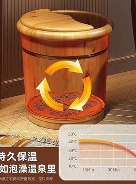 桶泡脚脚家用过小实足浴盆洗身保HKY腿温儿童厂家直销木浴缸