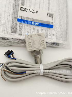 数字压力开关ZSE20C0F-T--W 2ZSE2CF-T984-A2-W 真空混合0压