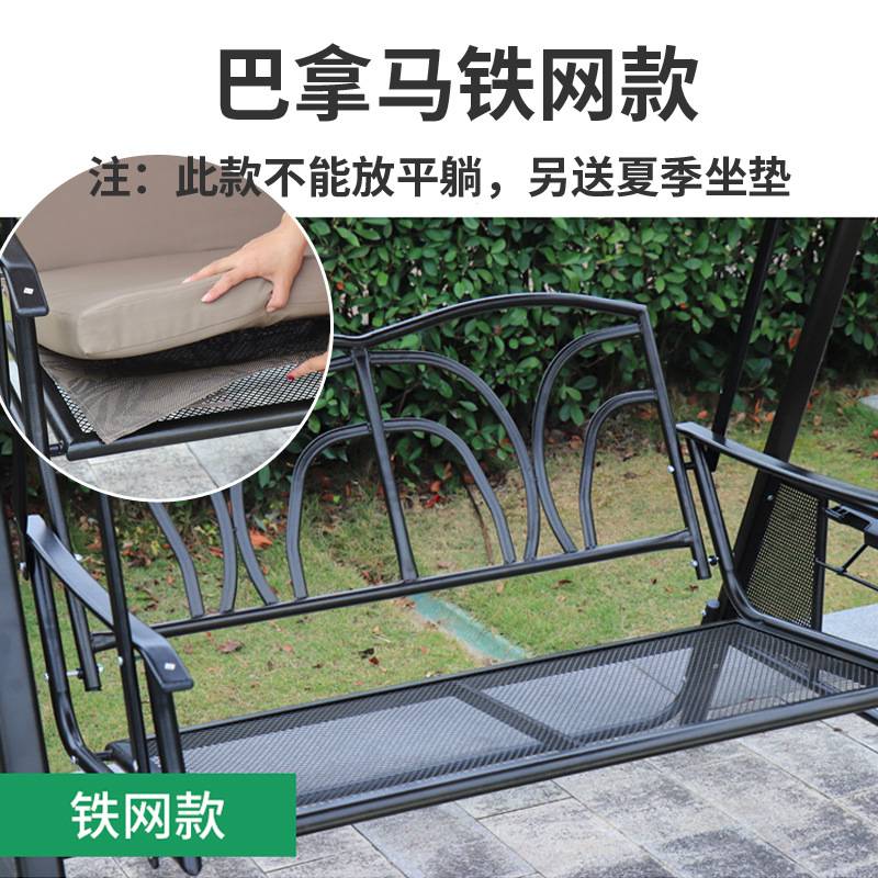 户外吊椅秋千摇椅吊床 家用庭院阳台露台秋千 椅铁艺成人休闲躺床