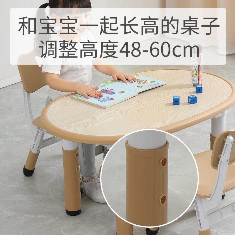 儿园学画习可画幼生桌儿童桌椅套装家用花宝宝NGD可升降写字桌
