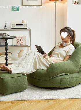 人类狗窝懒DDW沙发可可睡单人人阅读角室小沙发客卧厅躺小户型榻