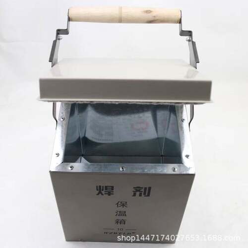 焊剂保温桶 厂家直销20KG 焊条保温筒 焊条烘干箱焊剂烘干箱10KG
