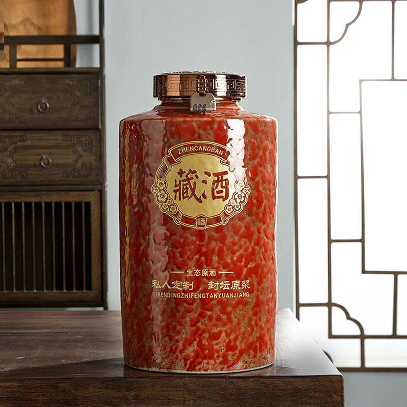 景德镇陶瓷酒坛子5/10/20/30/50斤装酒瓶家用窖藏密封泡存酒缸罐