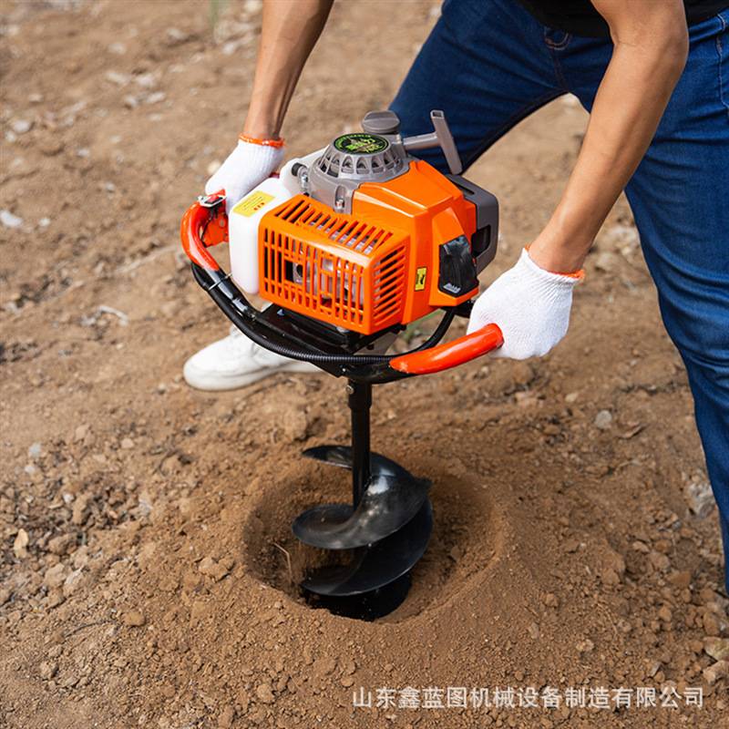 25公分螺旋钻头挖坑机 果园栽树刨坑机 手提便携式大功率钻洞机图片