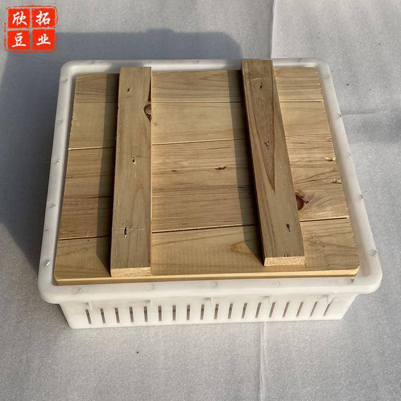 豆腐筐正方形豆腐框一整套商用加厚豆腐模具压做老豆腐成型塑料筐