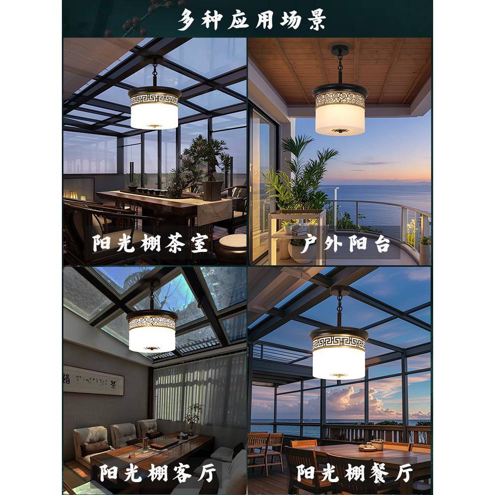 墅阳光房吊灯阳台门新?中式户944外口防蚊虫别走廊入户室外感应吸