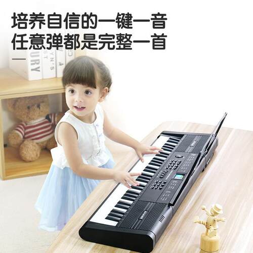 严选智能子琴初电学者成年人幼儿童61键专师GA-6189业家用电钢多