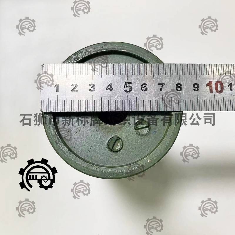 倒纱机配件倒毛机槽筒 长度17.5厘米直径8.2厘米孔径2厘米