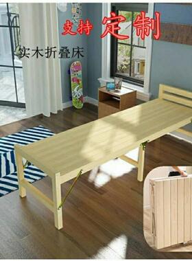 实木儿人童拼接宽床折叠床AXB带护婴栏儿单小床男孩女孩加床边床