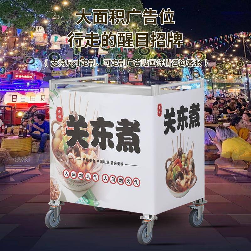 移摆摊手推车可冰粉折叠移动地摊推花车商用出285摊推小车动便携
