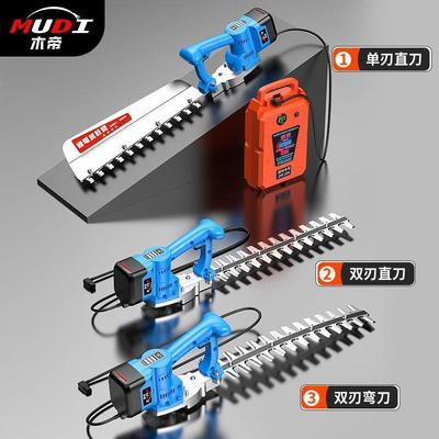 新电动修剪机充电式绿款机PDZ大修功率无刷篱修剪园林绿化剪