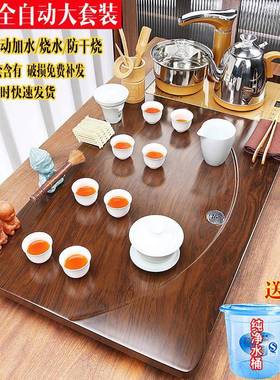 2025新款式全自动泡机一体式托DYNa6BSm办公用茶家盘茶台茶茶海盘