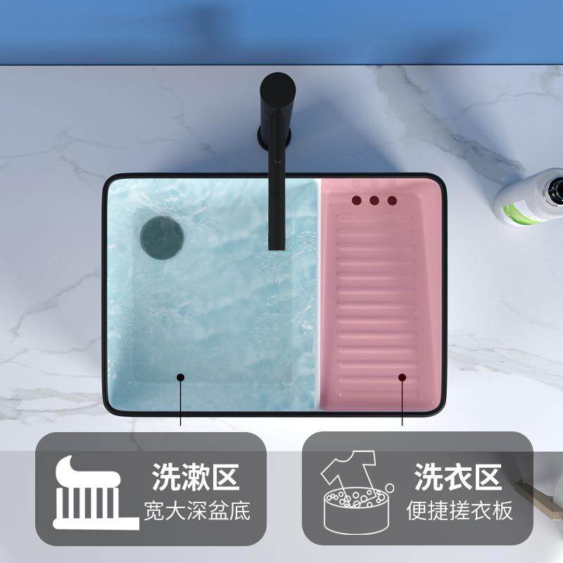 阳台陶瓷台上手盆洗衣227盆带板卫家用生间加深洗衣池槽洗单盆搓