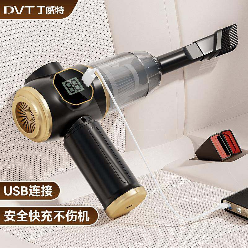 吸尘器13071车大载吸吹一体小持型功无线手吹尘机家用桌面率吸尘