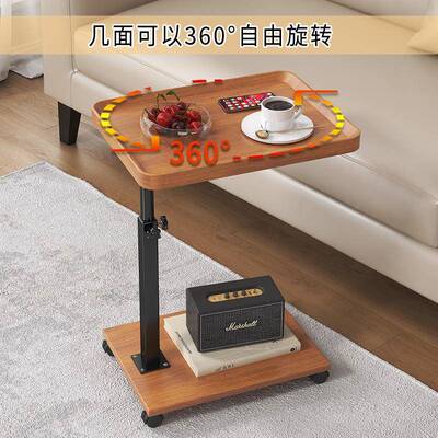 严选工厂出可移动茶几S方升降边几桌子卧室置厅物简易租屋沙发角