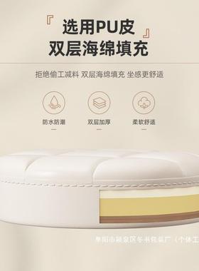 新款DIX升降守望者吧台电脑椅宿舍转可梳妆旋椅妆家居时尚办公化