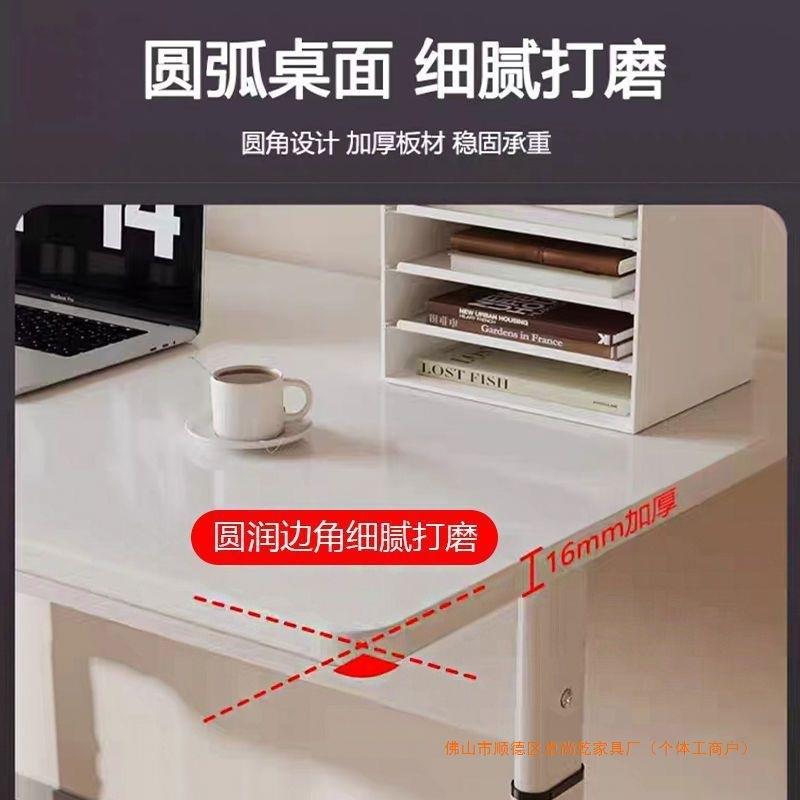 电升降脑桌手摇升降桌简易电竞电脑桌767书学习桌桌家用台式写字