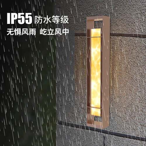 户外仿云室石壁灯新中式防水墙壁灯现代外简约院庭BH-B033墙灯
