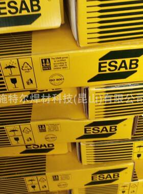 瑞典伊萨不锈钢气保焊丝OK Autrod 410NiMo不锈钢焊丝