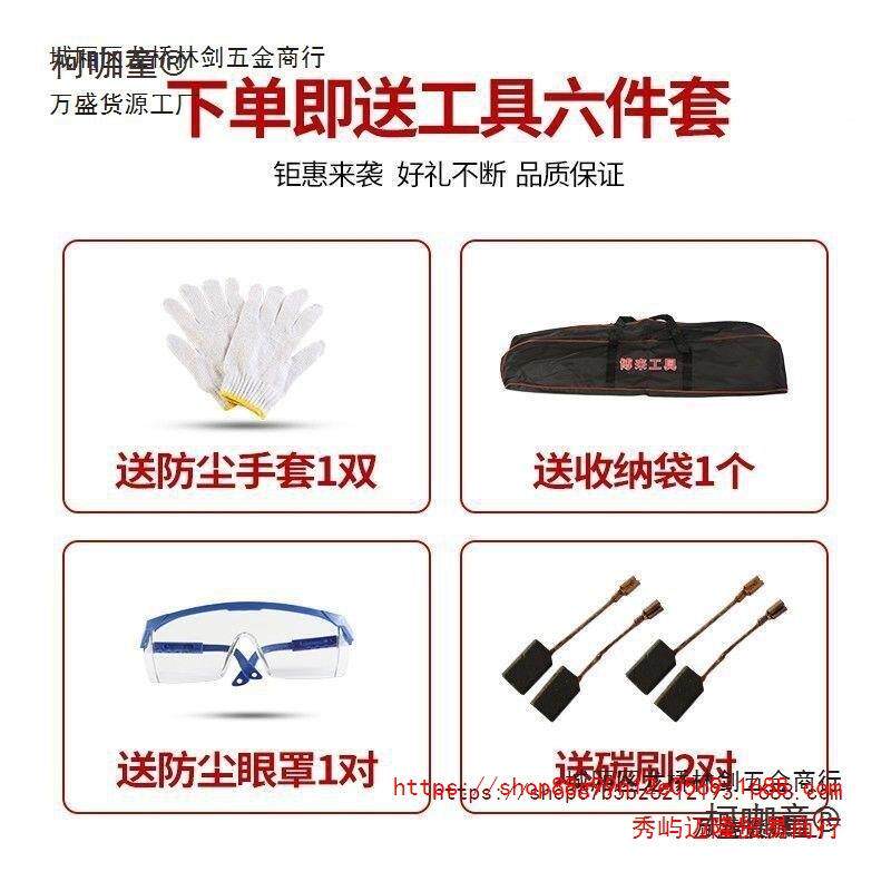 博来墙面打磨机超轻自吸长YCN机杆腻无尘磨墙子打沙纸机博砂尔麦