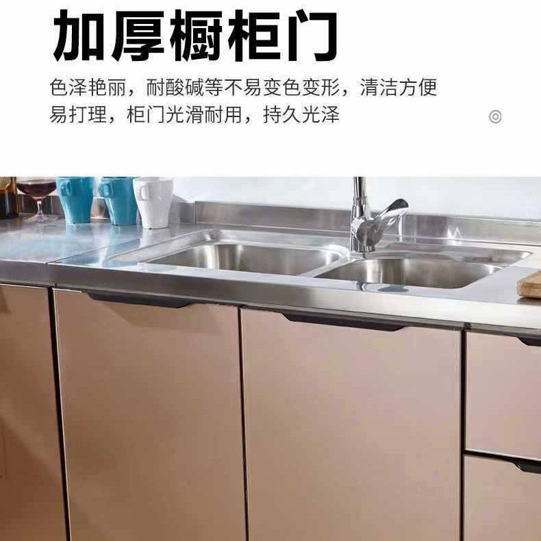 厨房橱柜简易组装灶台柜农村租房经济型不锈钢家用水槽柜简易橱柜