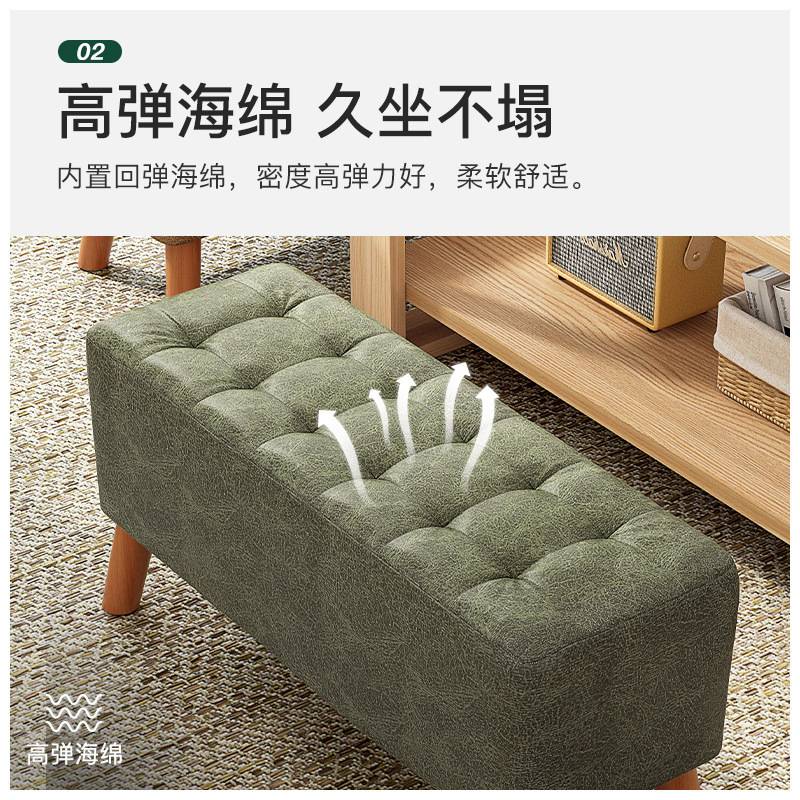 凳子家用小板凳懒人网红沙发木头凳子方凳小椅子布艺脚凳客厅坐墩