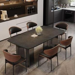 中古风姆意式 餐椅家用轻椅奢伊斯椅子背实木家用会靠议复见详情古