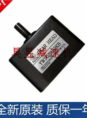 LIMING立式出力轴电机 J5R150AS-S111/UT 三相马达0 CM09R15TAT-U