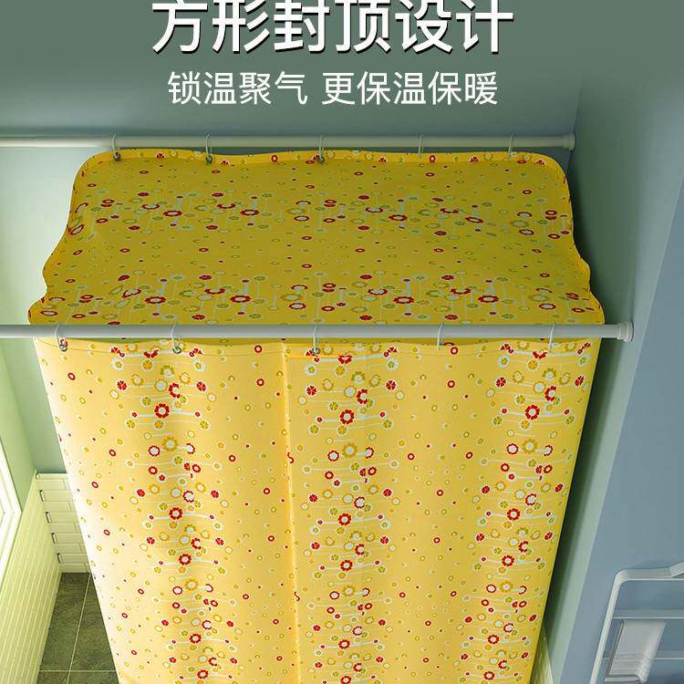 长方形浴罩浴帐加厚防寒保温保暖宝宝成人冬天家用洗澡帐挡风浴帘