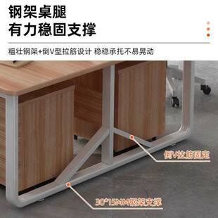 简约办公电脑桌椅组合老板桌家用办公室双人简易大班台现代一体桌