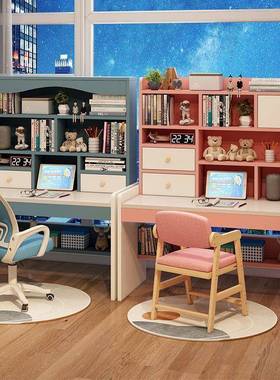 儿童书室书桌21596书架柜一体学学习写字桌子生家用女孩卧电脑桌