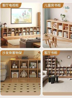 全实木书架中式松落地靠墙格子木自由组合家用ONY子置物收柜纳架