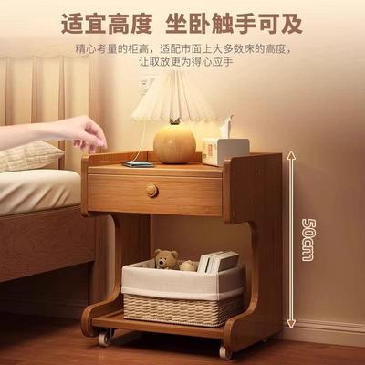 床头柜小WGK型移现代家用简约卧物室床收纳置架床边柜简边易储物