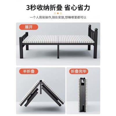 折叠LOM单人床家用办简公室午休床易床木板床便携陪床护出租屋床