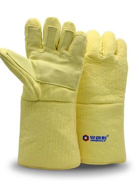 ABL-S5310 芳耐磨耐高温度57320隔热纶掌心加固耐用防烫手套