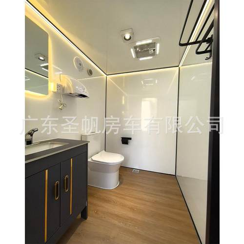 景区移动厕所拖挂车挂箱装式配所移动厕蹲厕简易厕所户外SF拖式房