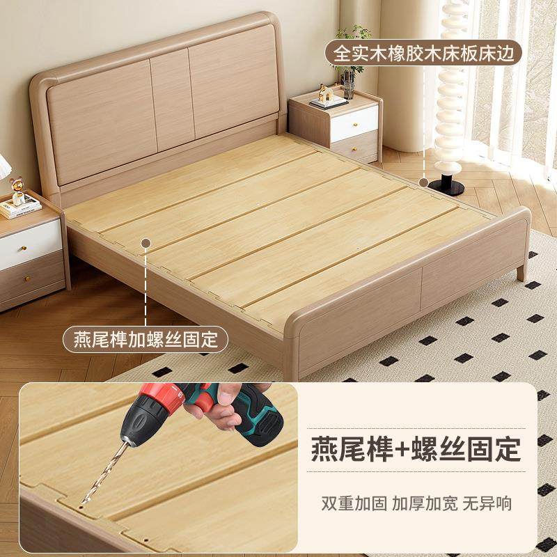 代简约户实木储软P619#包床1.8m主卧大床1.5m双人靠现背床中小型