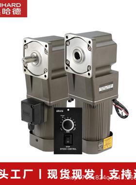 TEJ雷哈德直角减速电机用于烘培奥机上210转调速25RT带轴角配调速