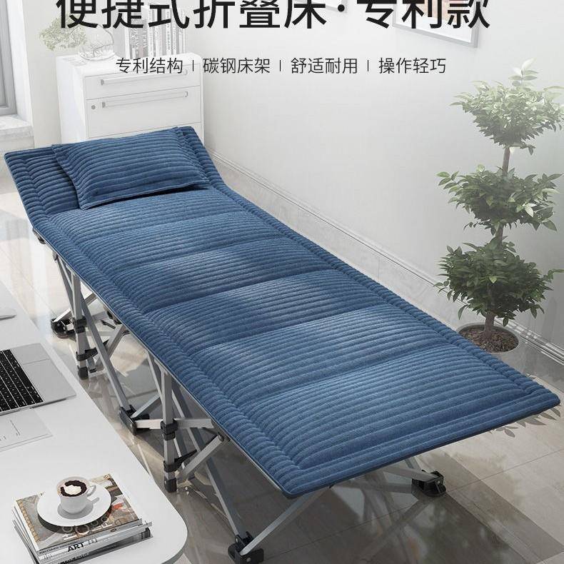RESTAR瑞仕62152达折叠公床单便人办午休躺椅家用简易室携午休床