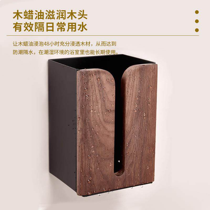 极简纸纸胡桃木纸巾盒实木餐桌无品牌/酒店摆件茶几纸巾架抽盒盒