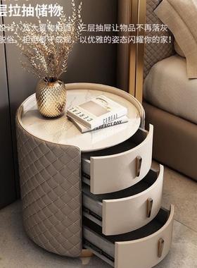 计感主MVK圆形床柜轻奢头简约现代高颜值床边柜设卧床头储物柜
