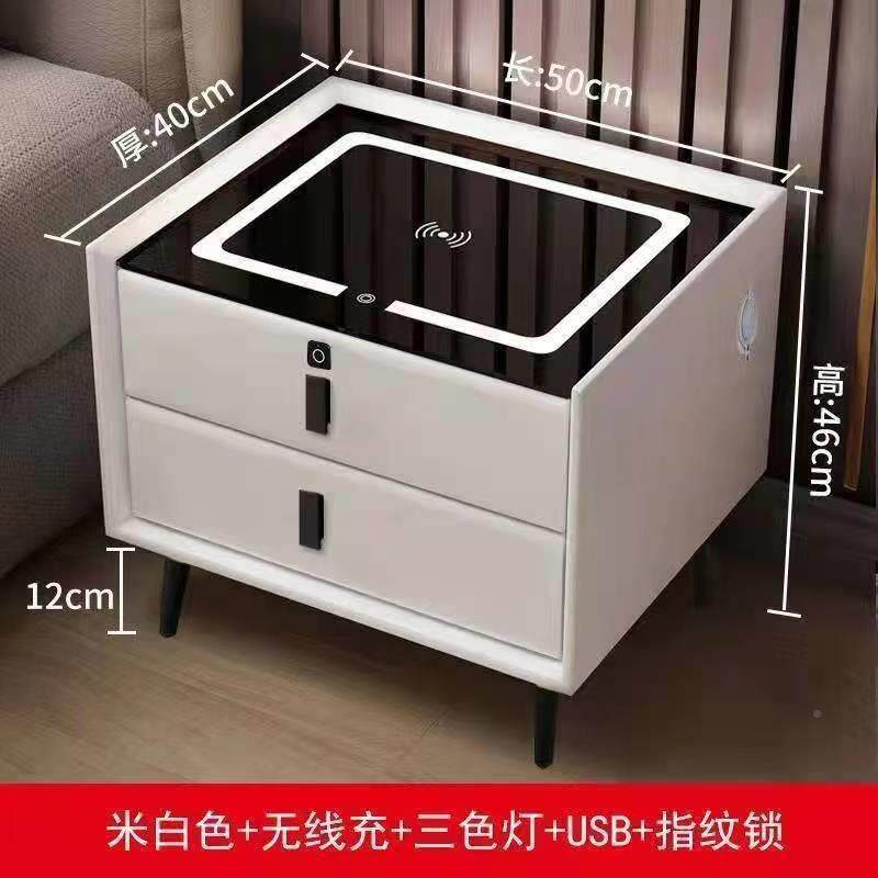 智室能简床红头柜现代简009约实木网极易无线充电主卧多功能轻奢