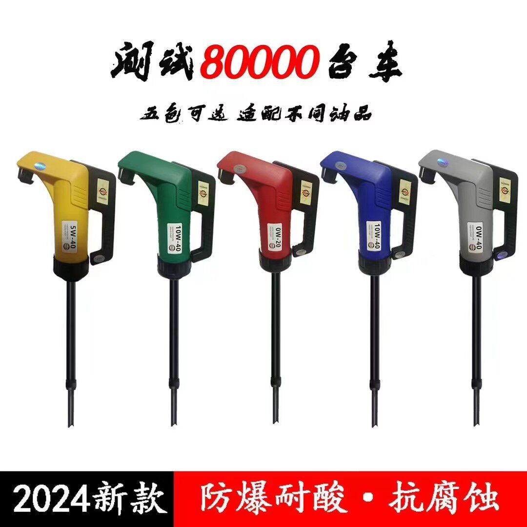 手压油液抽取器抽油器抽水器手动抽液工具手压各种油液体吸出器