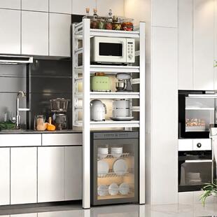 厨置物架下空式消方毒物柜小冰箱上置AXA房物架烤箱微波炉收纳架