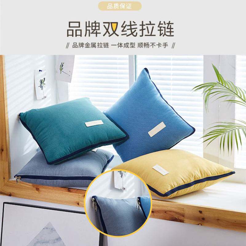 天琴生态羊绒抱枕被子TQ-J51两用沙发办公室靠垫枕汽车载头枕