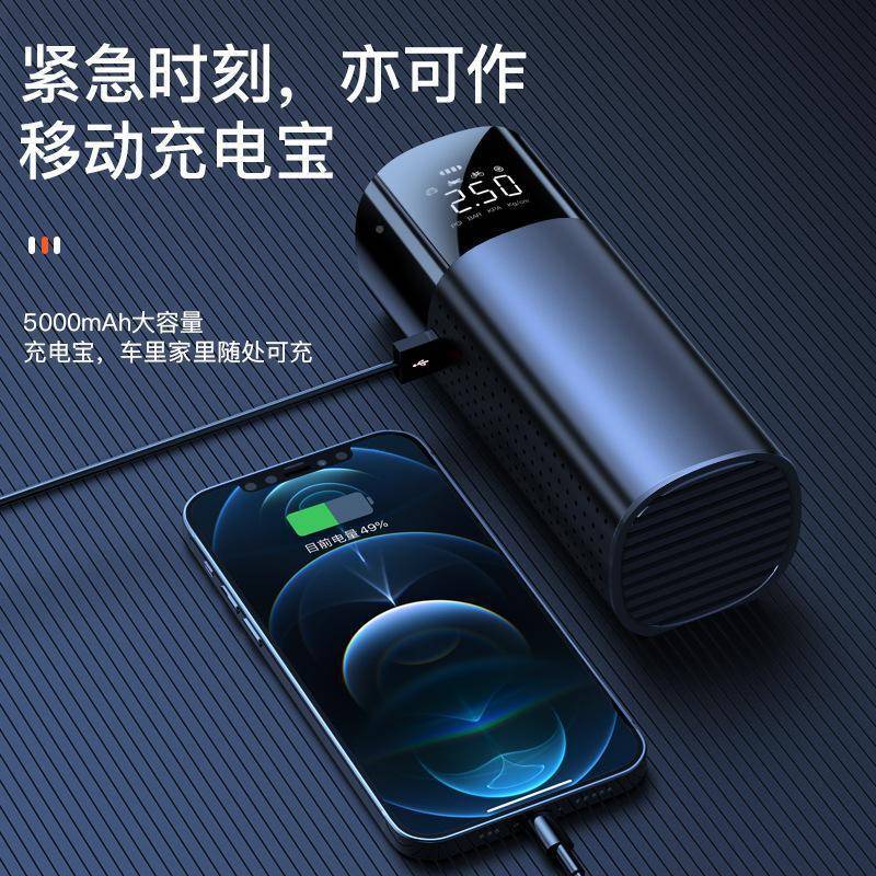 跨946载境无电线智车充气泵能小型便携式汽车充气泵充照明打气泵
